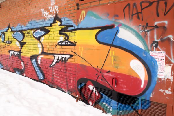 Cost of Brick Graffiti Removal in Elmhurst